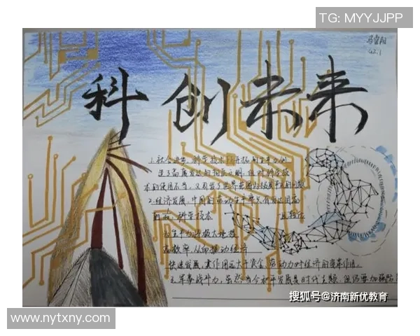 朱旭航:探索科技与人文交融的未来之路与创新思维 朱旭航:探索科技与人文交融的未来之路与创新思维