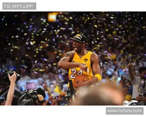 科比传奇:从球场到生活的启示与影响力探讨