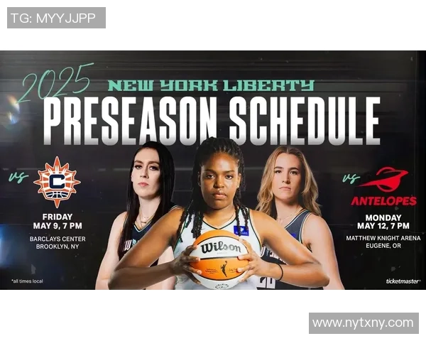 纽约自由女篮迎战天猫队争夺WNBA季后赛关键胜利