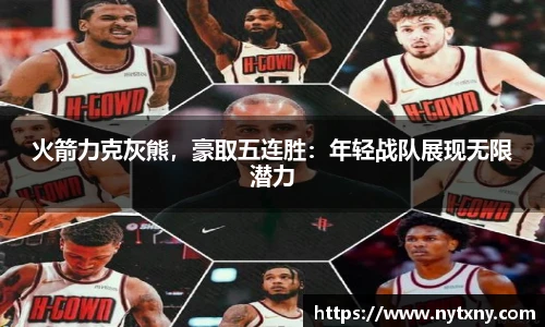 九游会J9官网入口