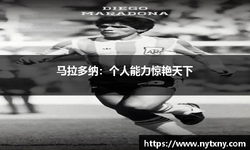 ag九游会