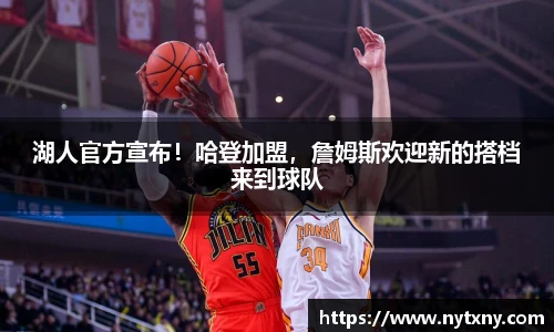 九游会j9