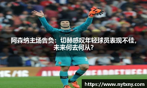 九游会j9