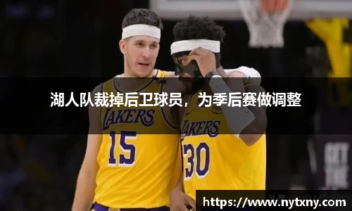 九游会j9