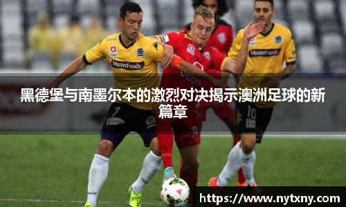 九游会J9官网入口