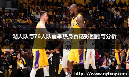 九游会j9