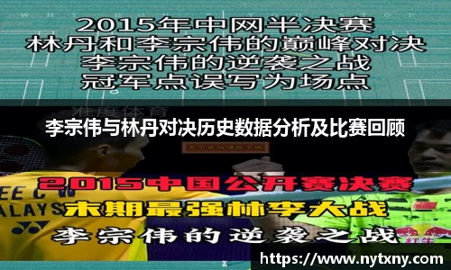 九游会J9官网入口