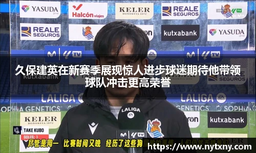 九游会J9官网入口