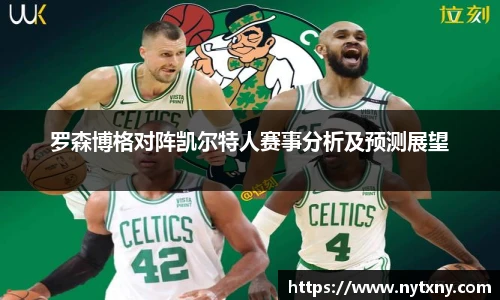 ag九游会