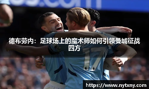 九游会j9
