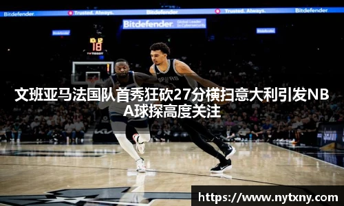 j9九游会