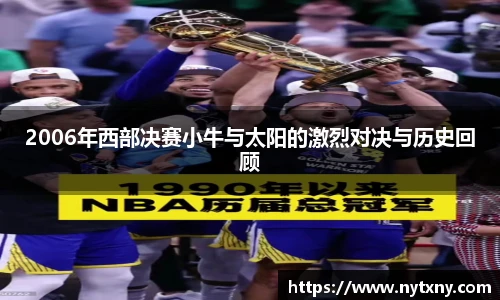 九游会j9