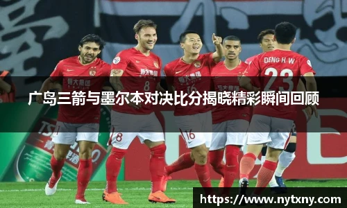 九游会j9