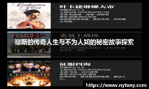 ag九游会