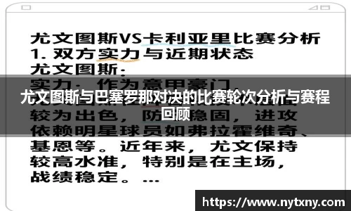 j9九游会