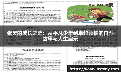 九游会J9官网入口
