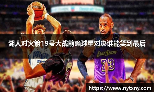 j9九游会