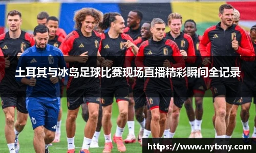 九游会J9官网入口