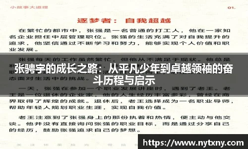 ag九游会