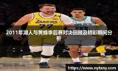 j9九游会