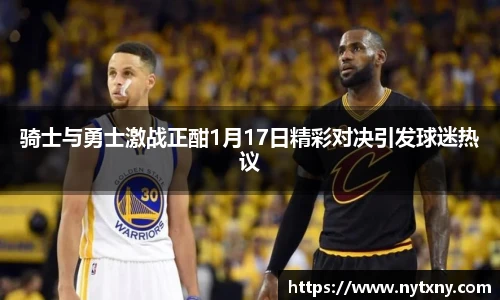 九游会j9
