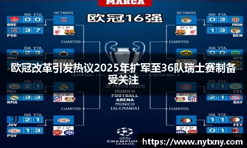 j9九游会
