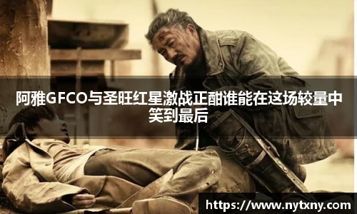 九游会J9官网入口