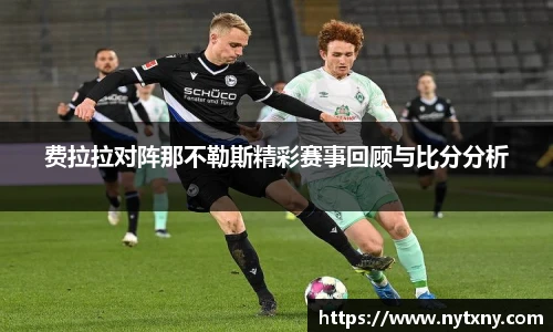 九游会j9