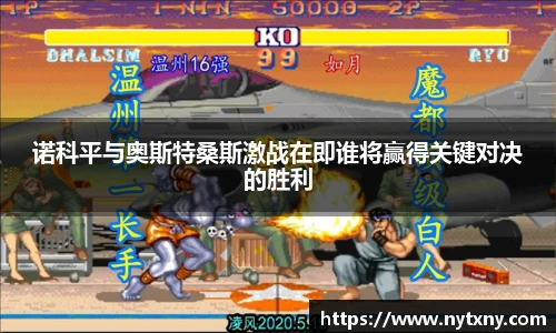 ag九游会