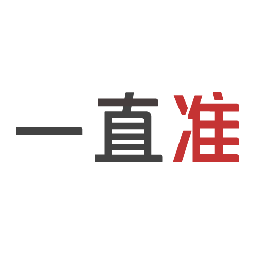 田瑶妍